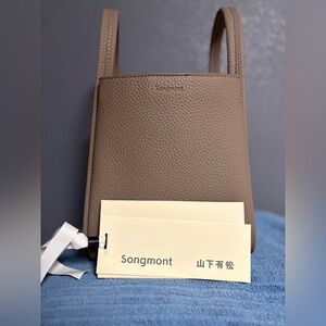 Songmont medium song bag in taupe with detachable wallet